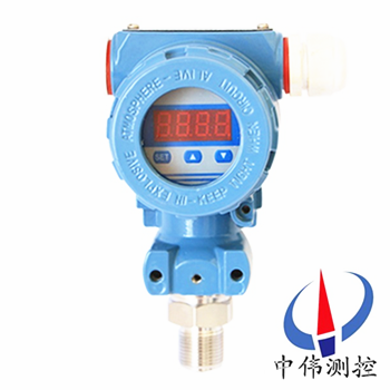 Digital display pressure transmitter